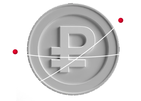 Расчётный счёт МТС в деревня Новосельцы (Козинское сельское поселение)